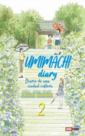Umimachi Diary Vol.2 - Akimi Yoshida