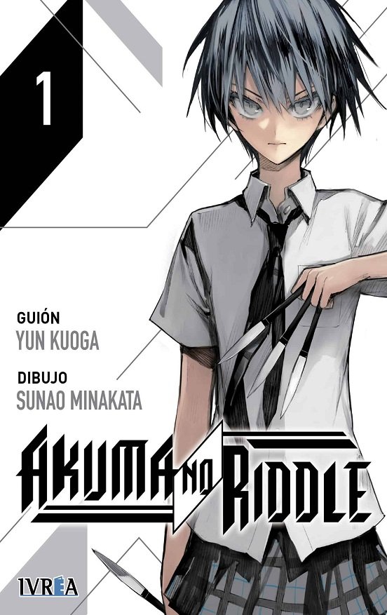 Akuma No Riddle Vol.1 - Yun Kōga