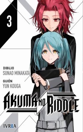 Akuma No Riddle Vol.3 - Yun Kōga