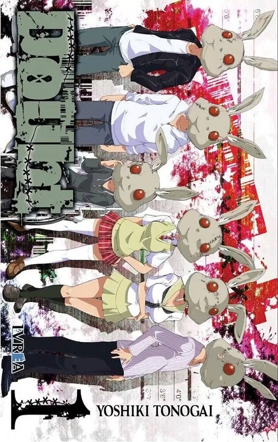 Doubt Vol.01 - Yoshiki Tonogai