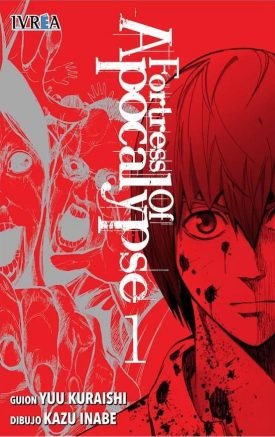 Fortress Of Apocalypse Vol.1 - Yuu Koraishi