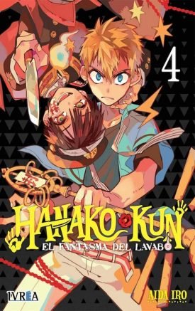 Hanako-Kun Vol.4 - Aida Iro