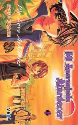 Mi Anaranjado Atardecer Vol.01 - Kyoko Kamagai,