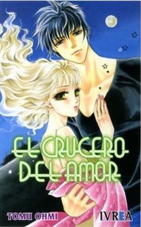 El Crucero Del Amor - Tomu Ohmi