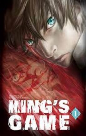 Kings Game Vol.1 - Nobuaki Kanazawa