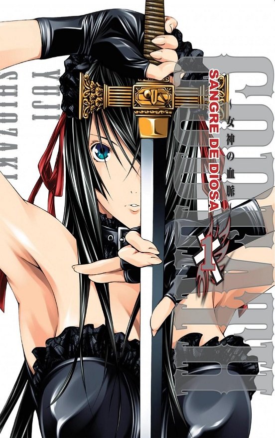 Godeath Vol.1 - Yuji Shiozaki