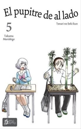 El Pupitre De Al Lado Vol.05 - Takuma Morishige