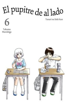 El Pupitre De Al Lado Vol.06 - Takuma Morishige