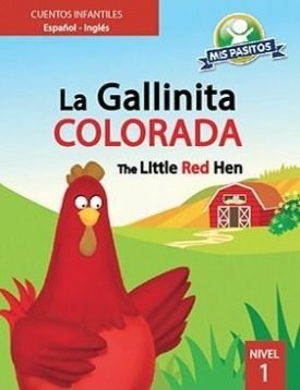Libro De Cuento - La Gallinita Dorada - Mis Pasitos