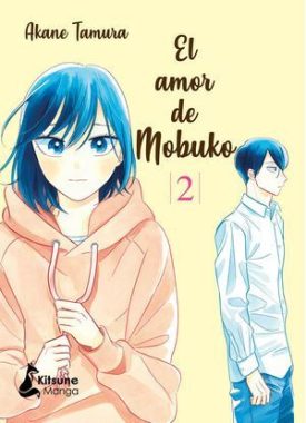 Amor De Mobuko #2 - Tamura , Akane