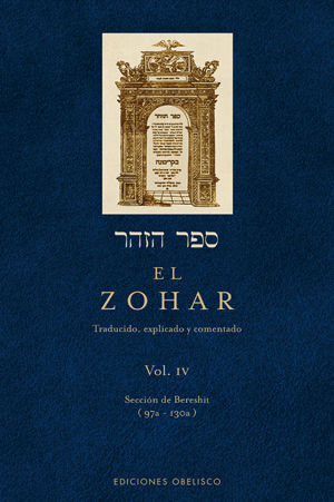 El Zohar (Vol. 4)