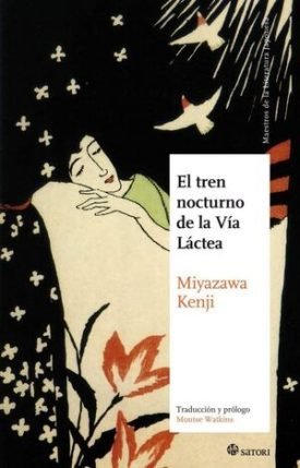 El Tren Nocturno De La Vía Láctea - Kenji Miyazawa