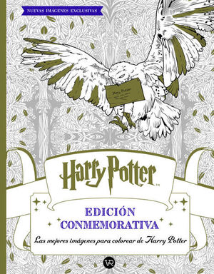 Harry Potter -