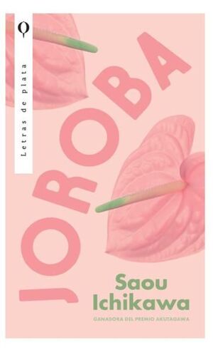 Joroba