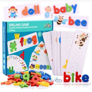 Spelling Game