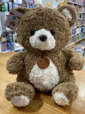 Peluche Oso Canela