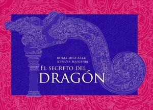 Secreto Del Dragon / The Dragon S Secret