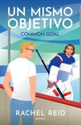 Game Changer 4: Un Mismo Objetivo