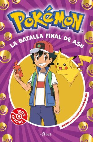 Pokemon. La Batalla Final de Ash